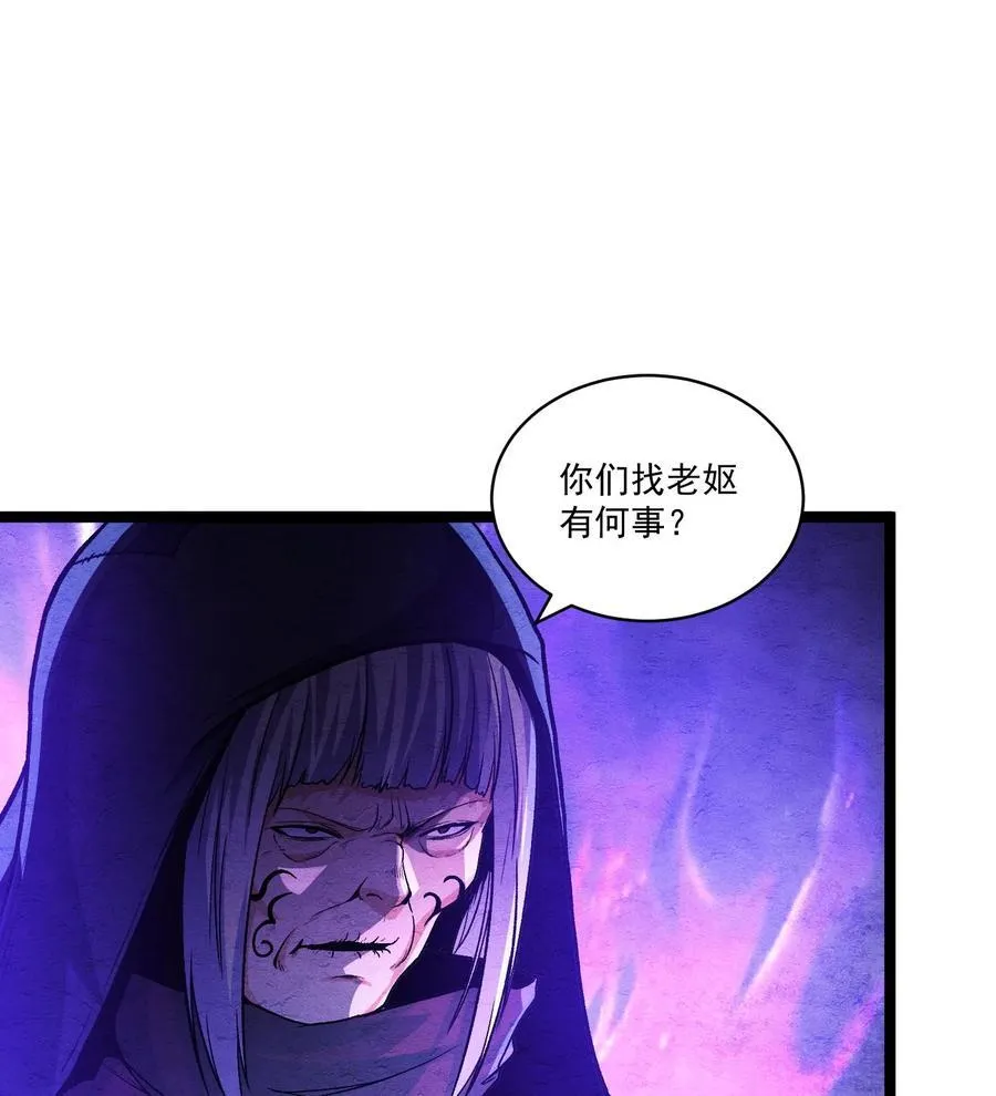 83 卓婆41