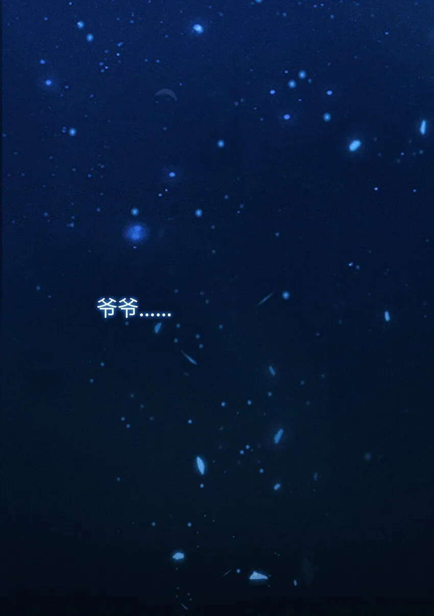 19 让世界变得更好！2