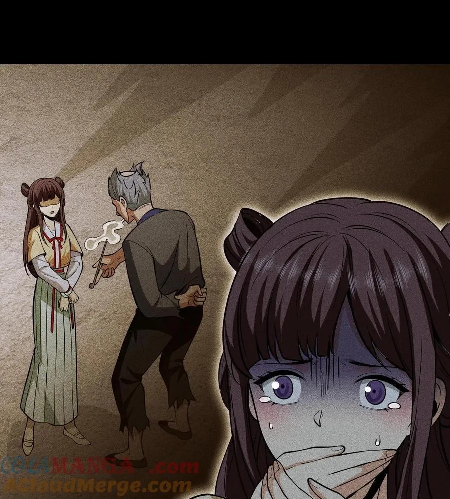 76 逃亡6
