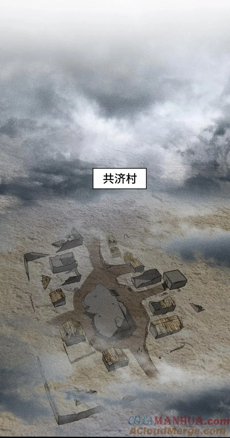65 送葬9
