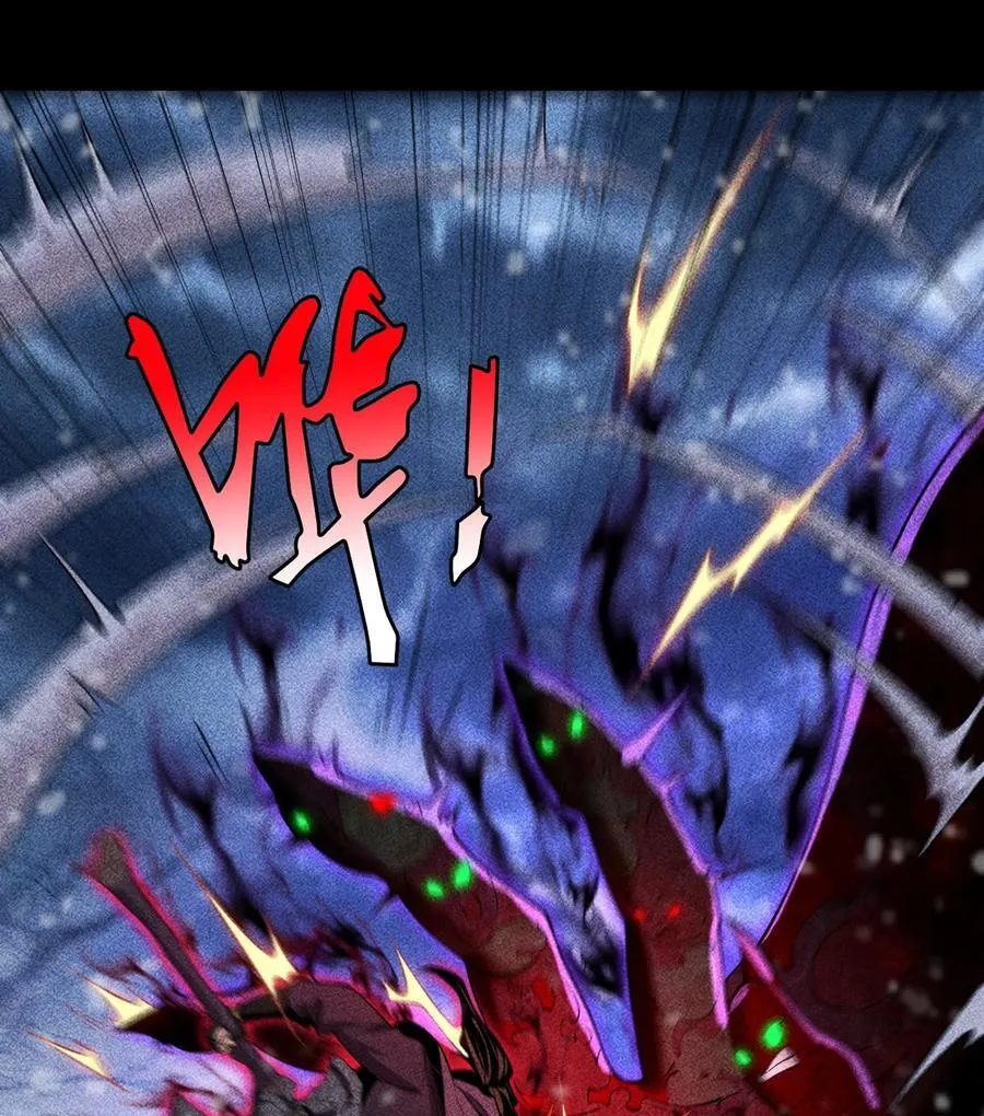 87 焚烧28