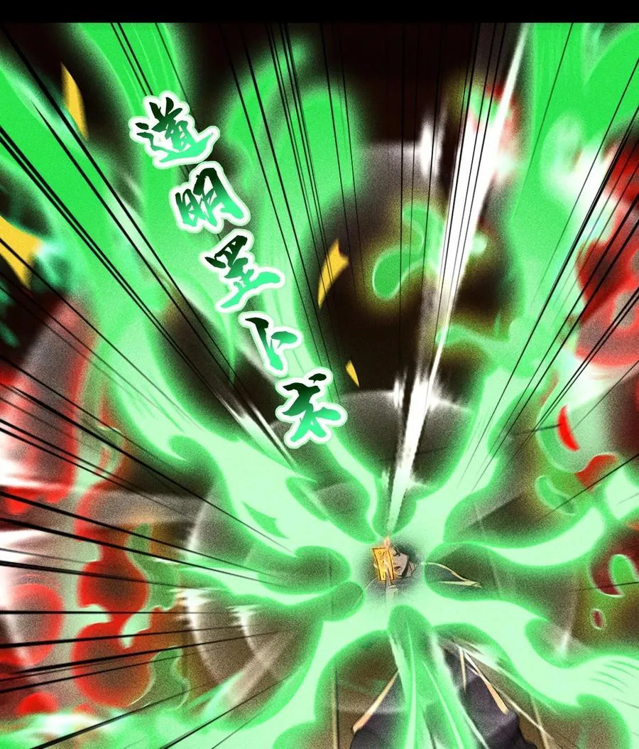 90 先贤考验53