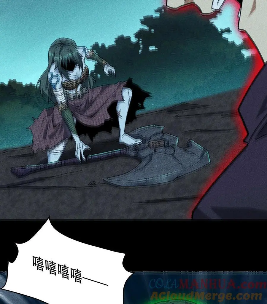 59 力敌千钧3