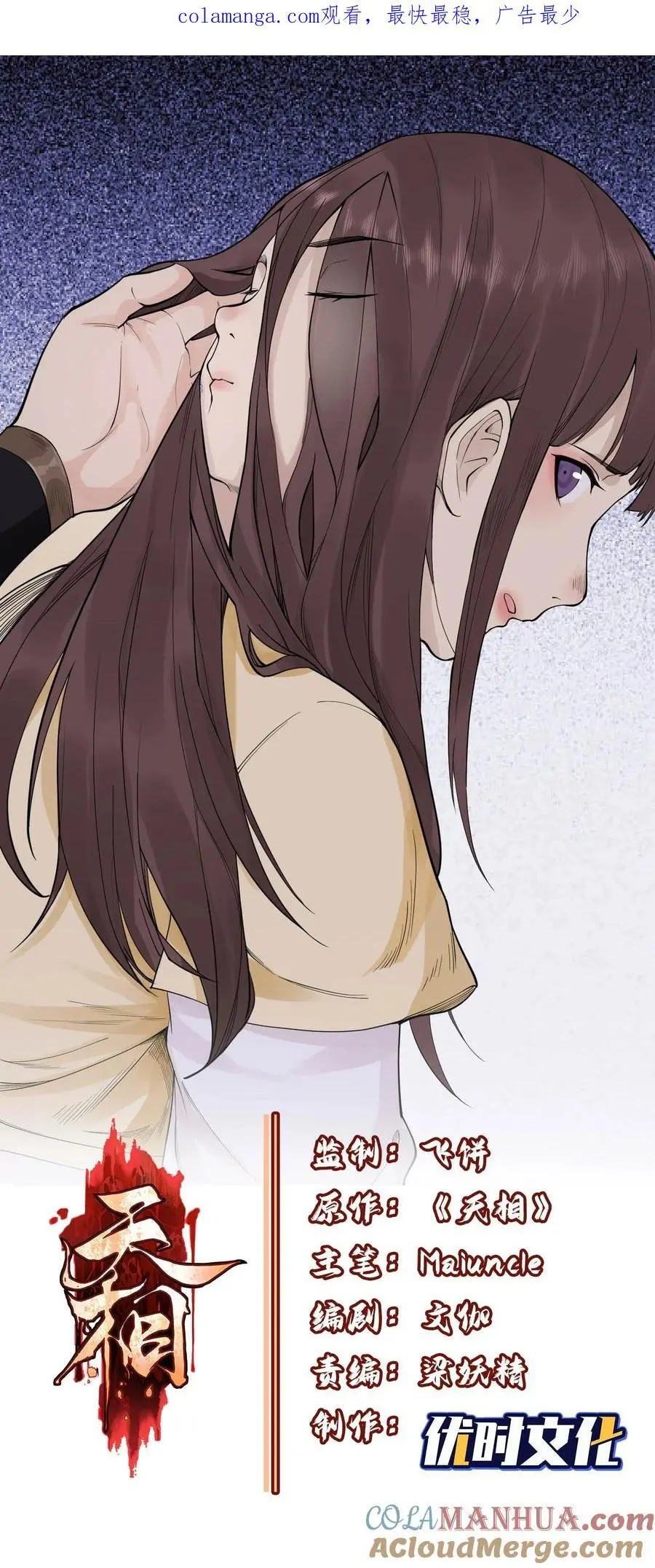 46 以弱胜强0