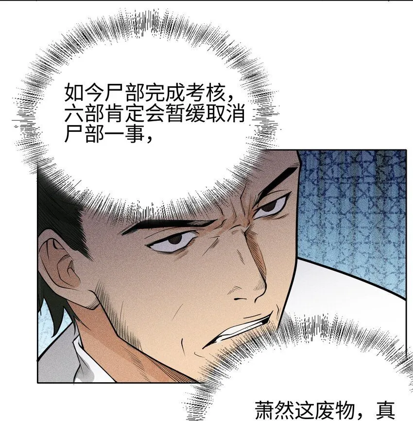20 终于等到这一天了！13