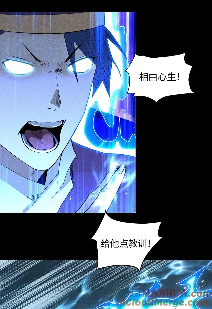 39 钢毛猬鼠30