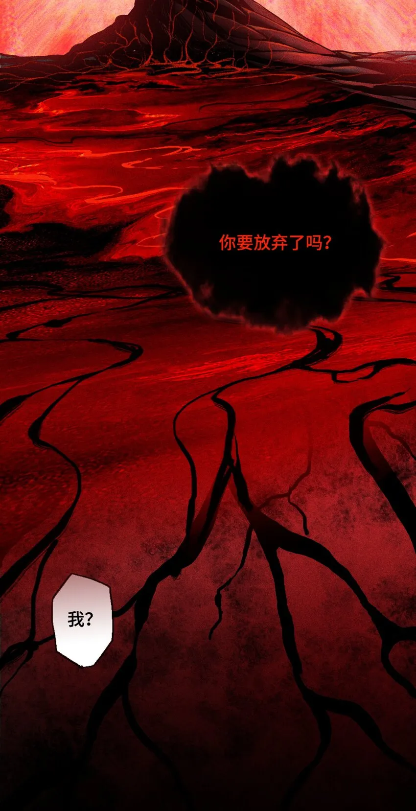 04 吞噬灵煞12