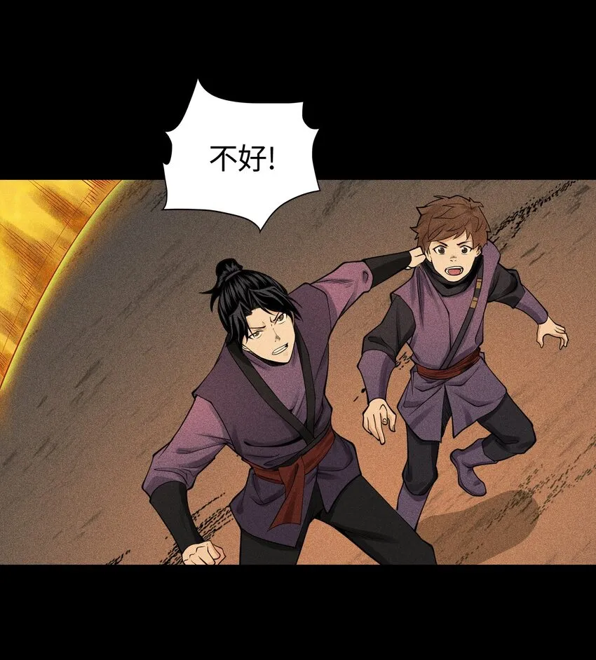 12 怪异的小孩23