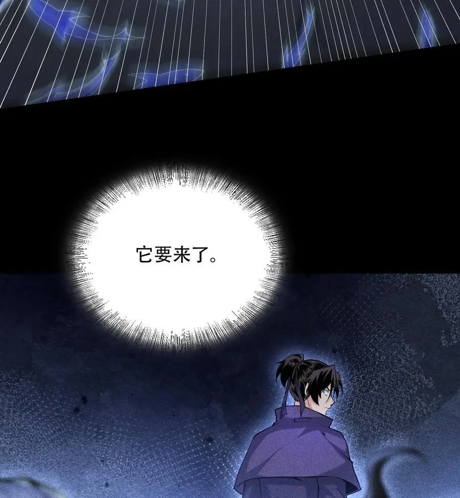 55 洦日陌路31