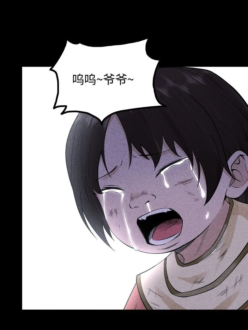 19 让世界变得更好！18