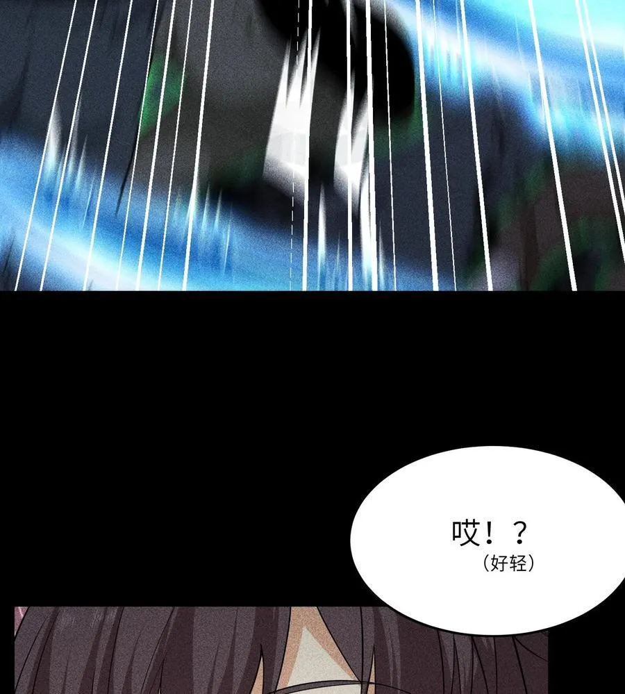 76 逃亡53