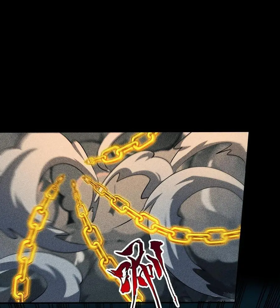 52 冲突29