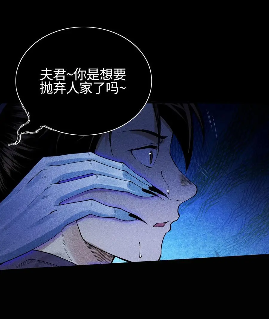 42 均衡47
