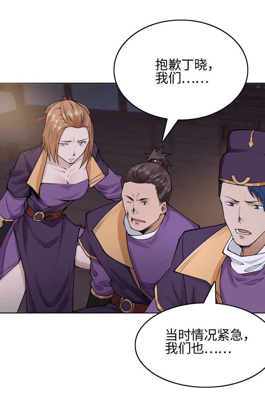 21 好久不见17