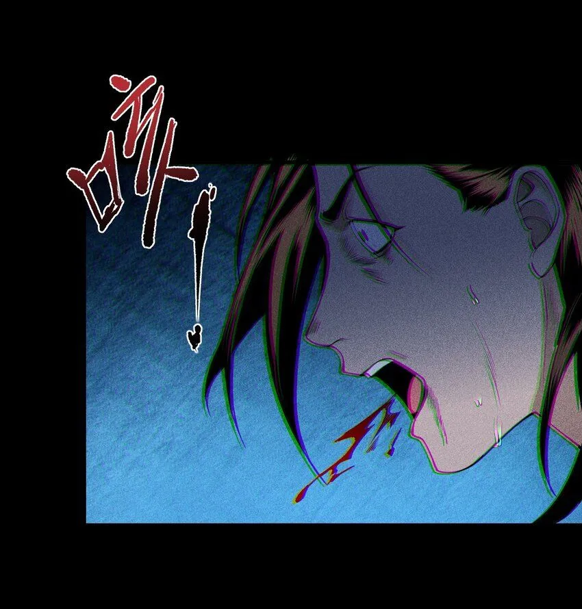 18 不敢直视的恐惧17