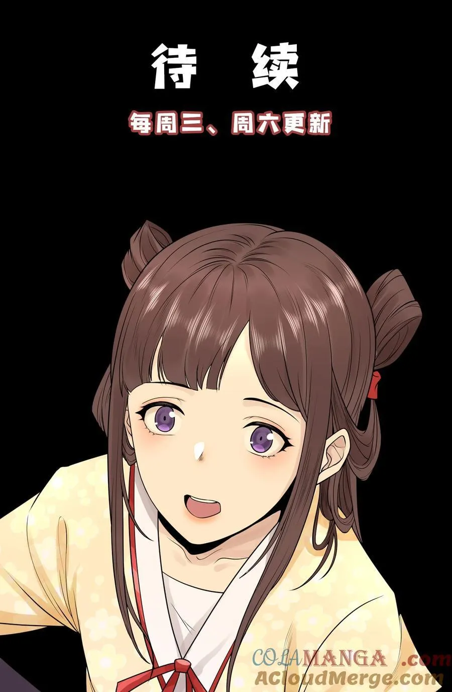 75 摩提34