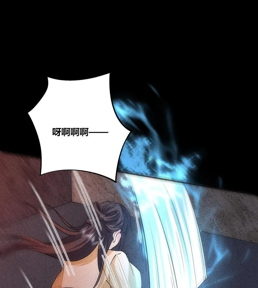 76 逃亡73
