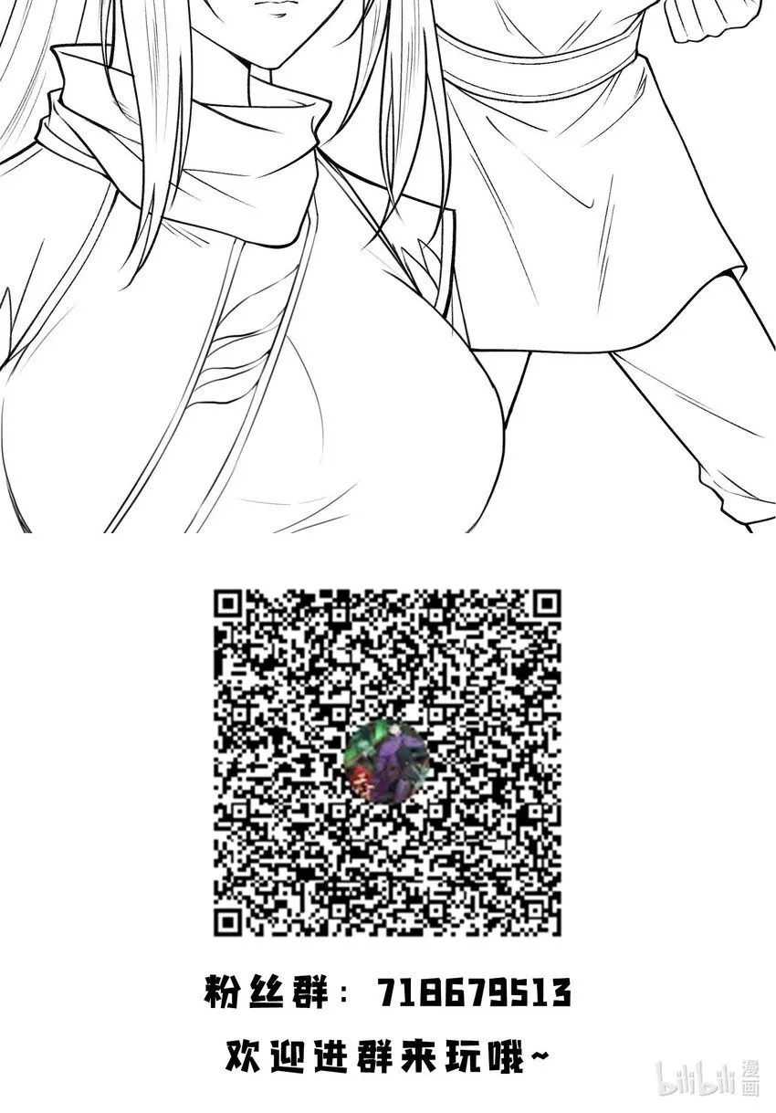 21 好久不见52