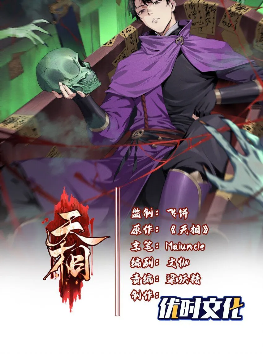 20 终于等到这一天了！0