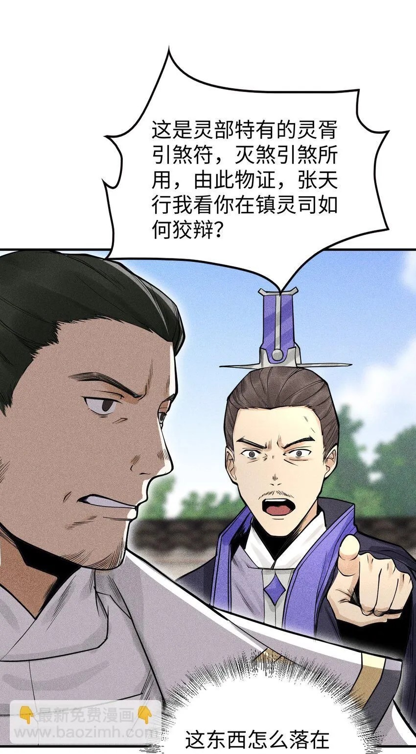 20 终于等到这一天了！22