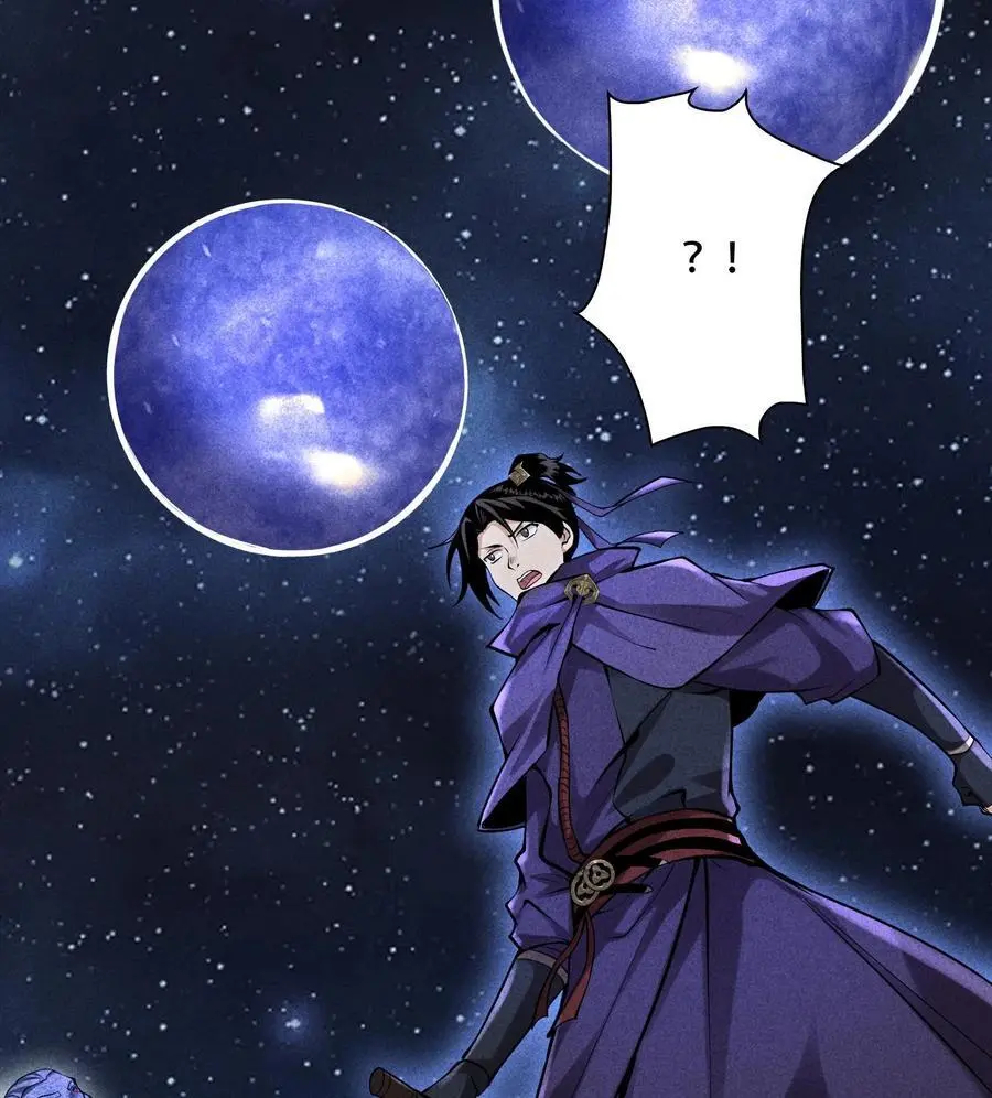 55 洦日陌路7