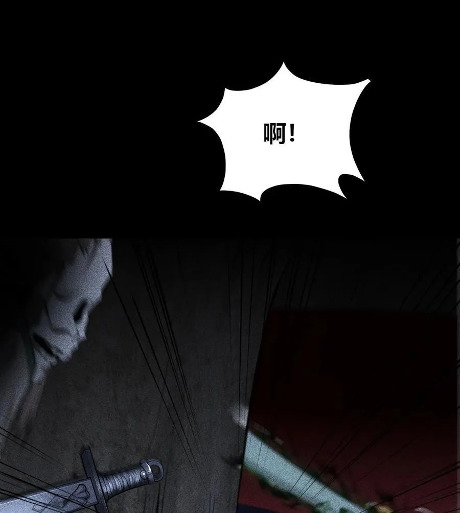 76 逃亡37