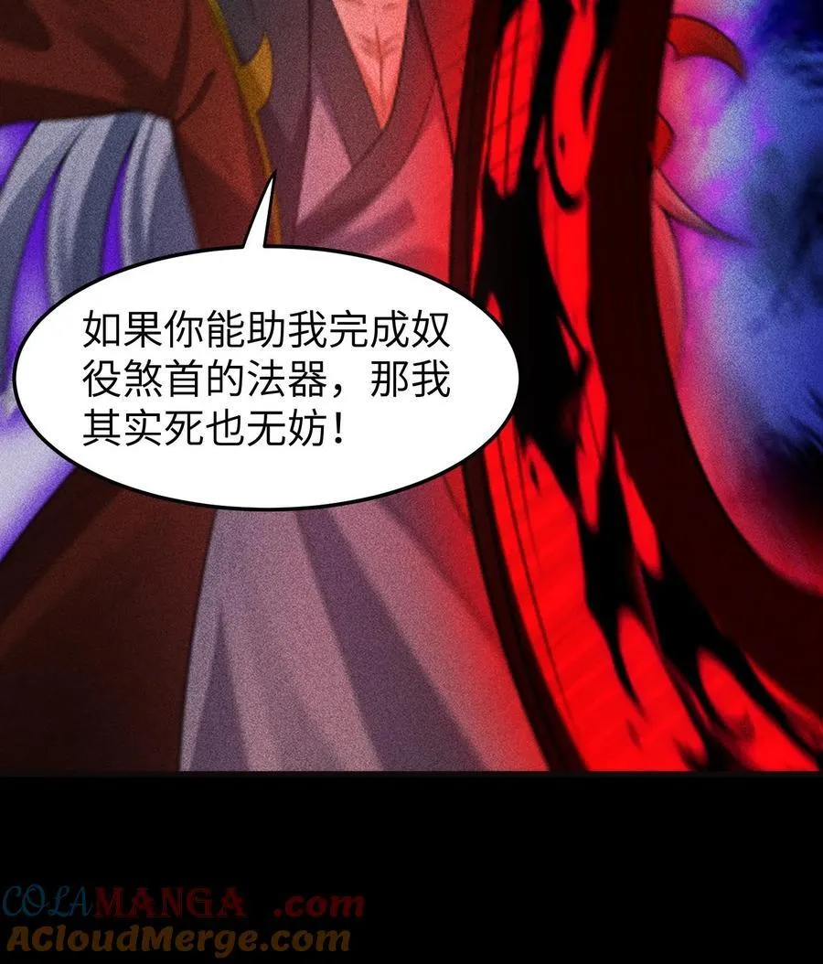 87 焚烧9