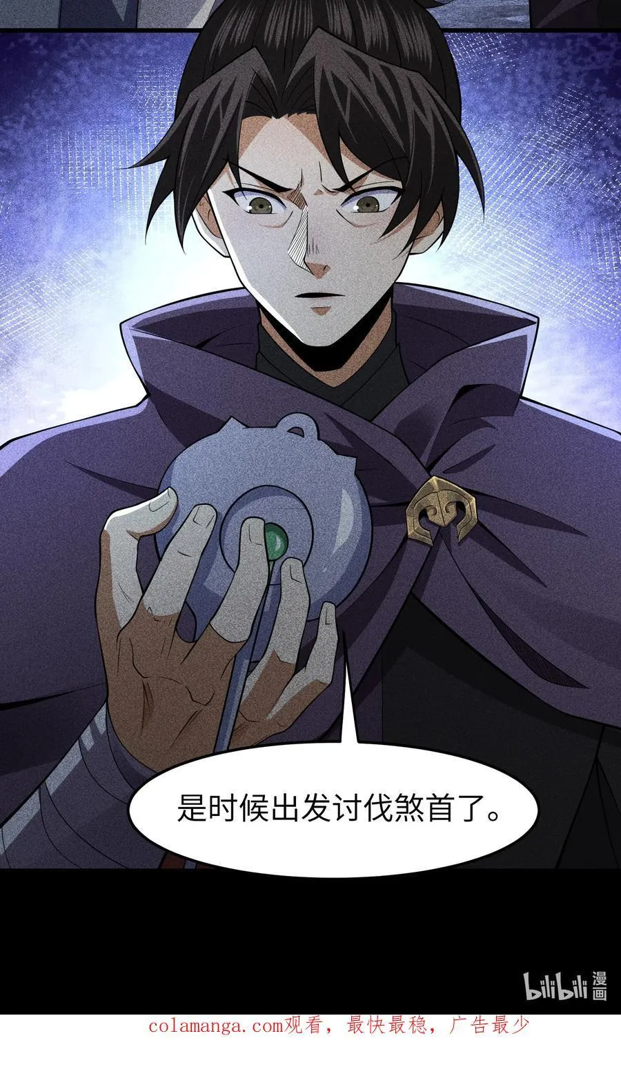 92 蓄势待发33