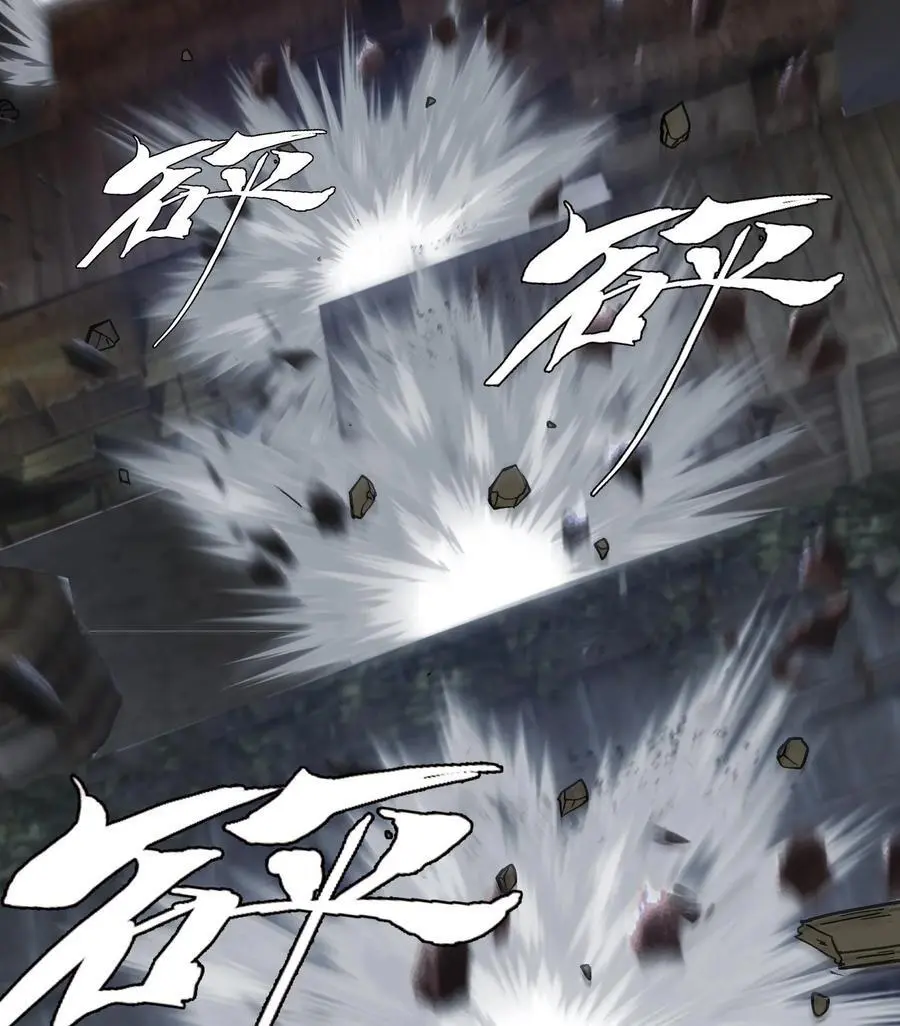59 力敌千钧13