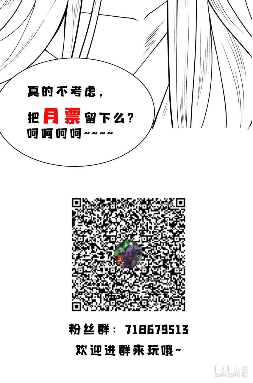 22 意外接触46