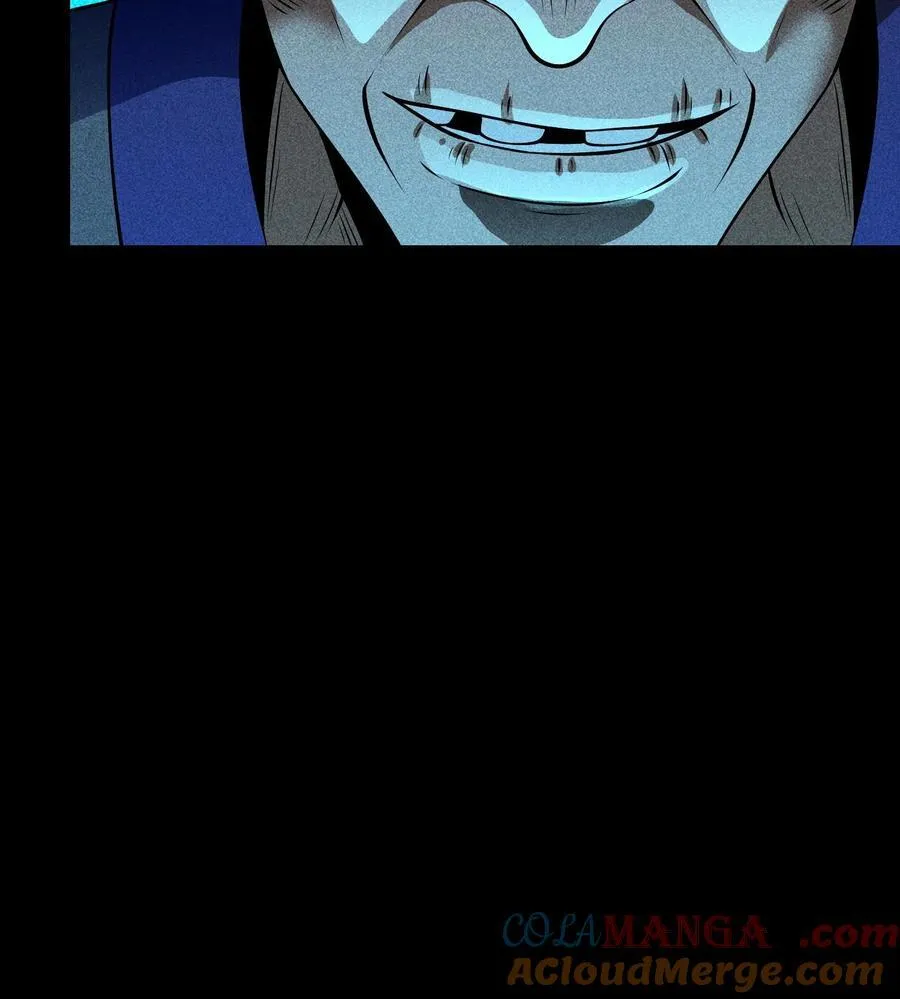 76 逃亡12