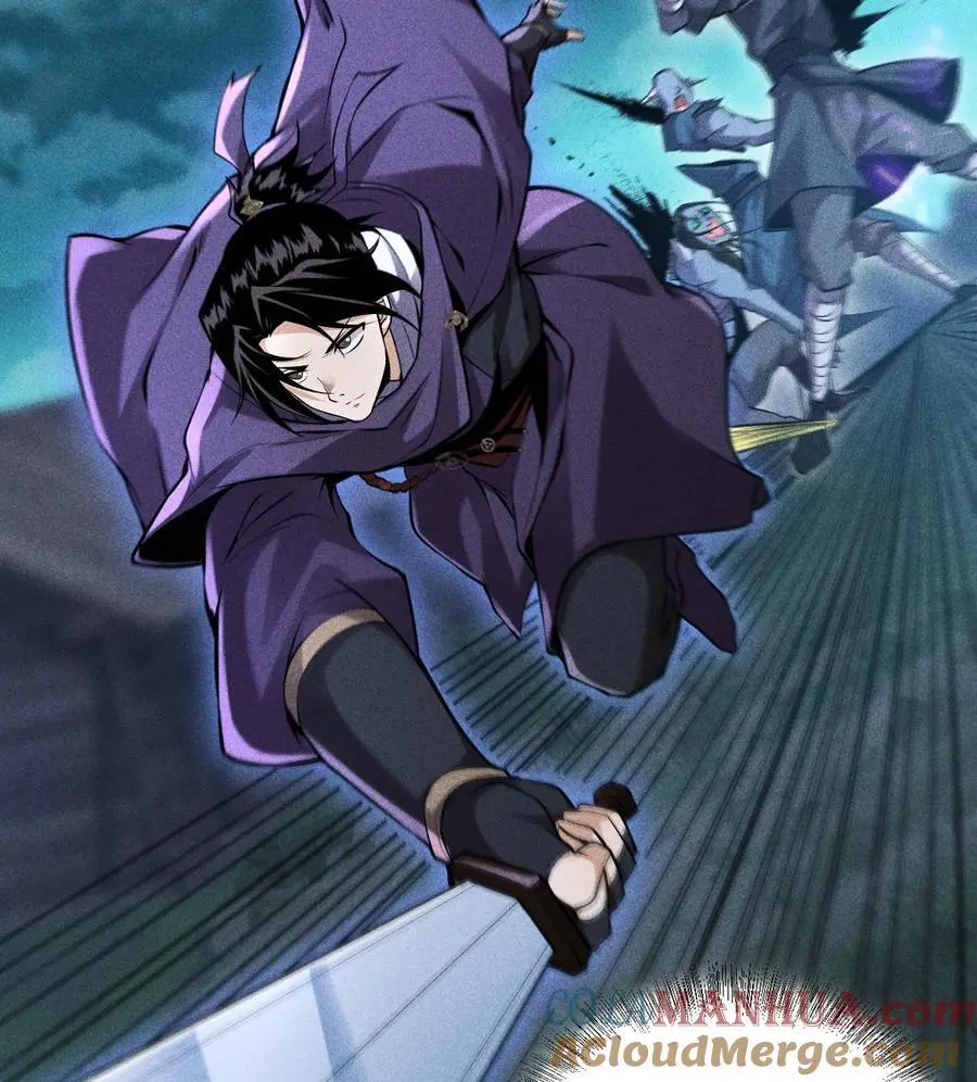55 洦日陌路3