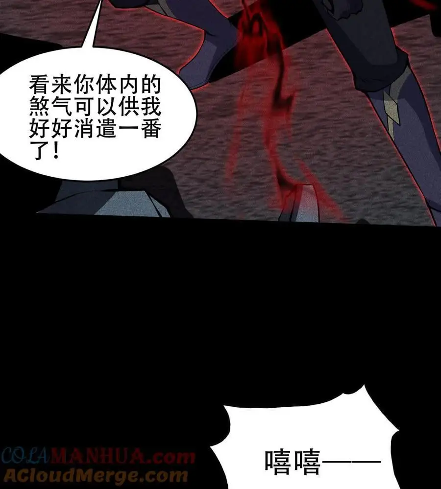 59 力敌千钧48