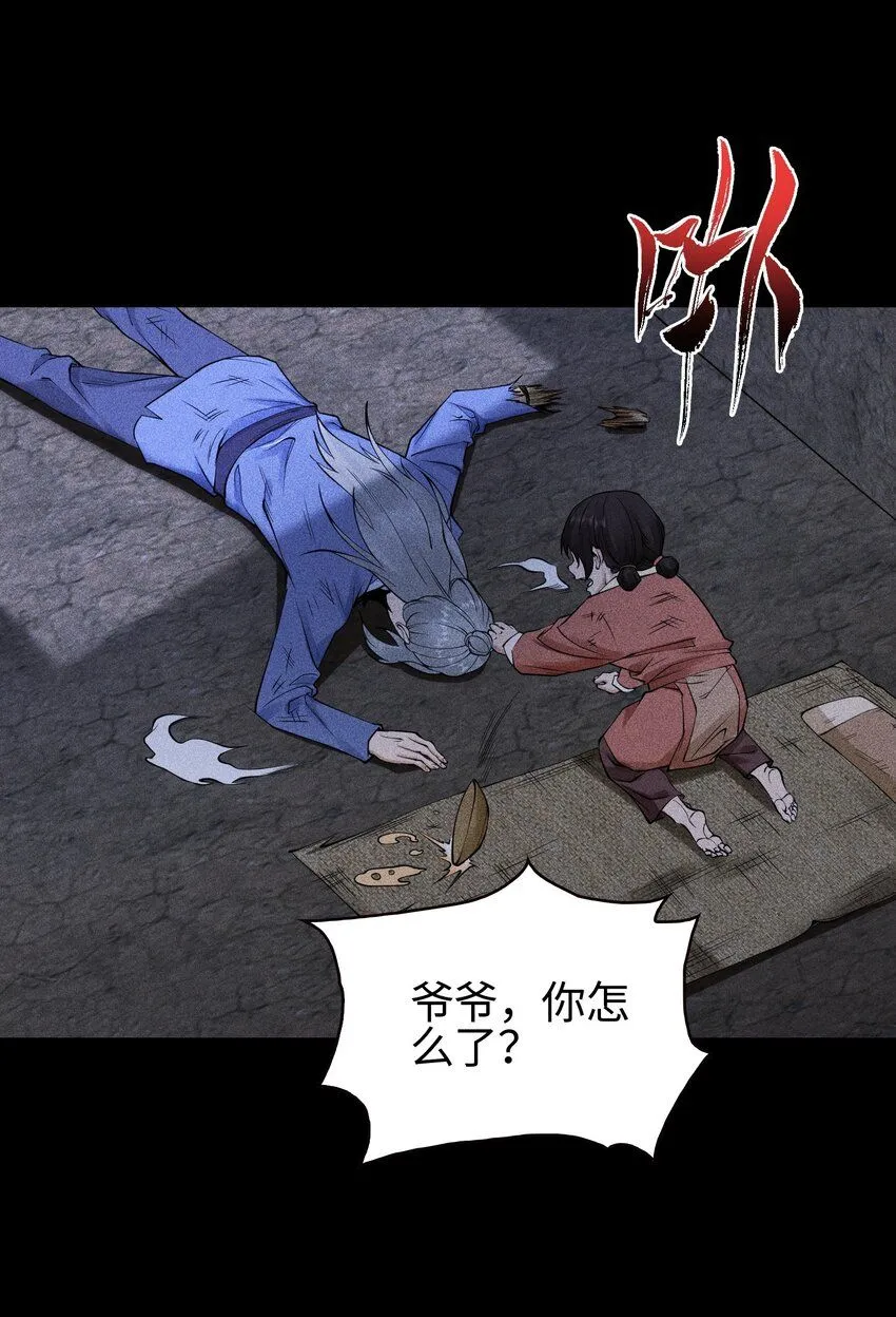 19 让世界变得更好！16