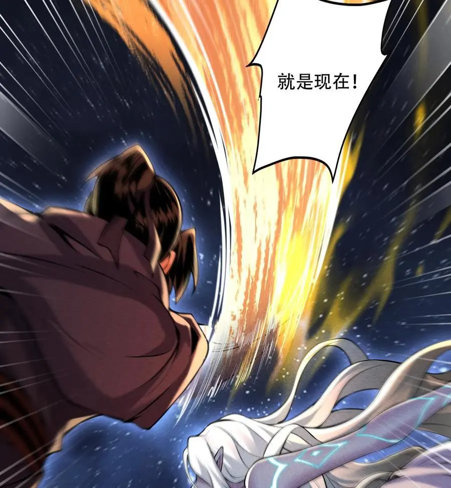 55 洦日陌路37
