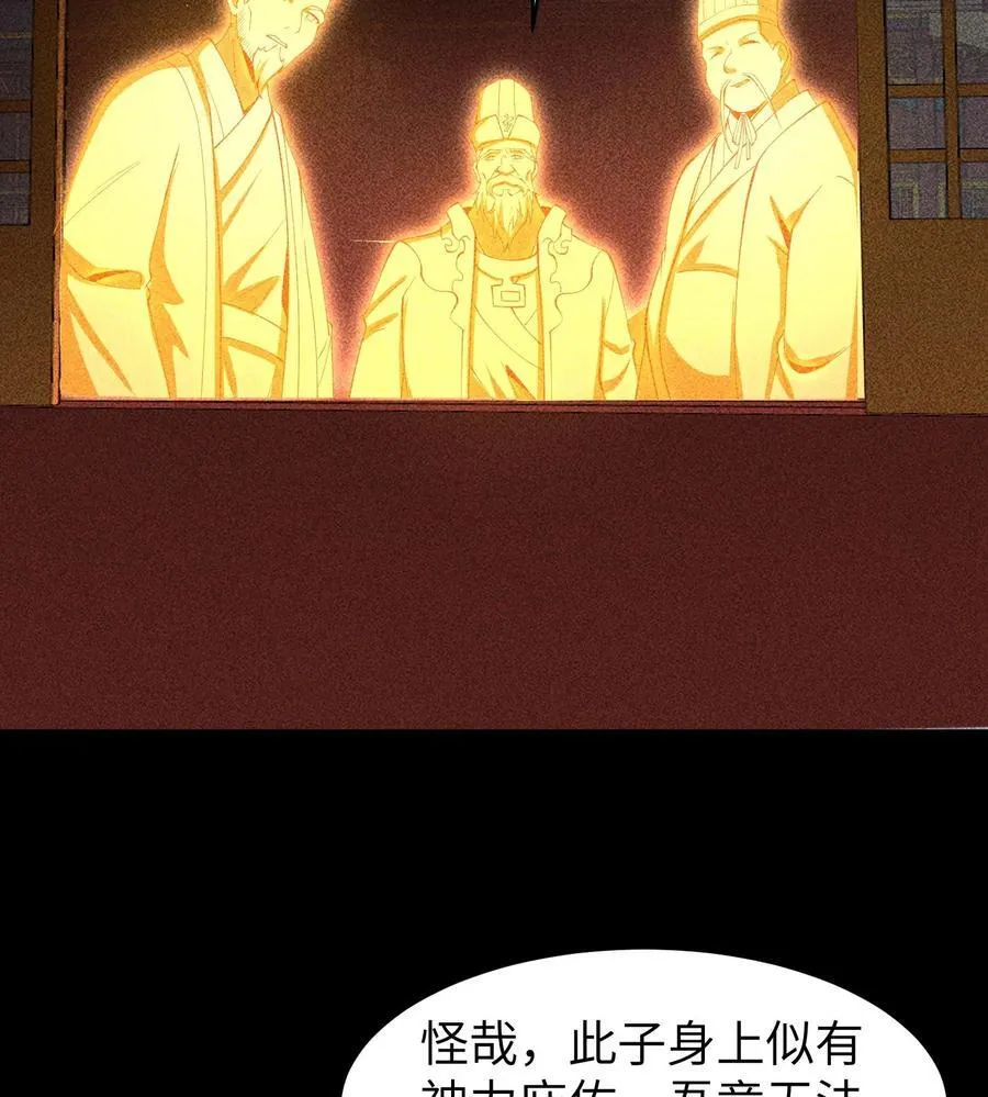 89 欧阳慕雪52