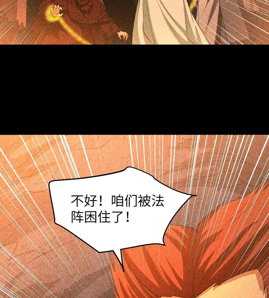 85 困境62