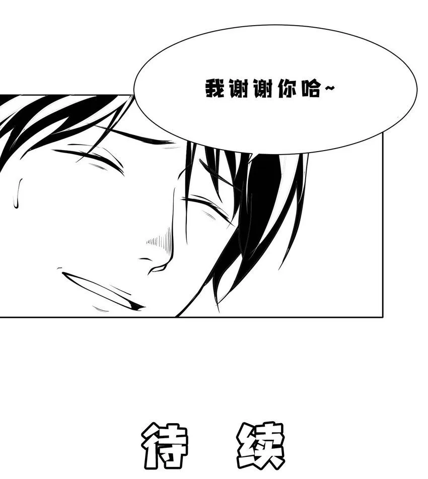 22 意外接触44