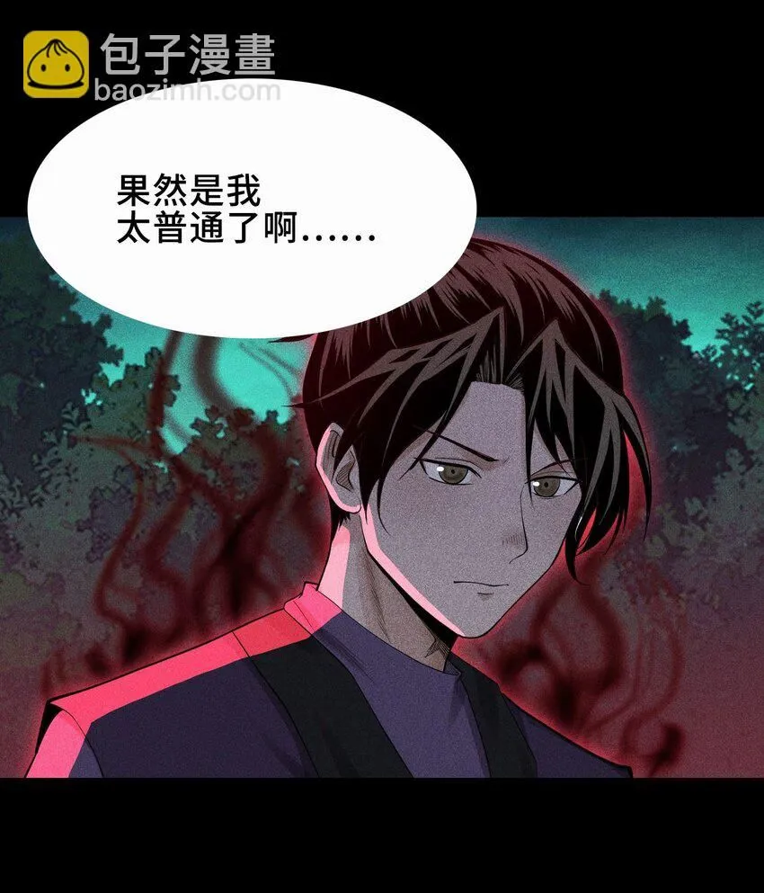15 同归于尽46