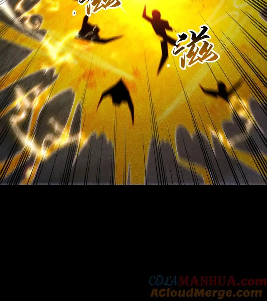 54 白河惨剧57