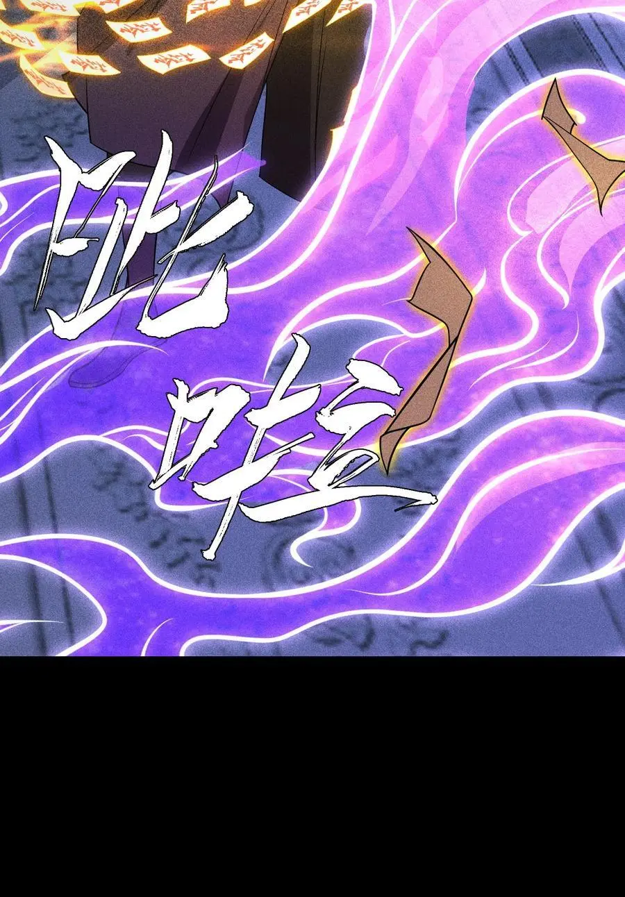47 各部施压7