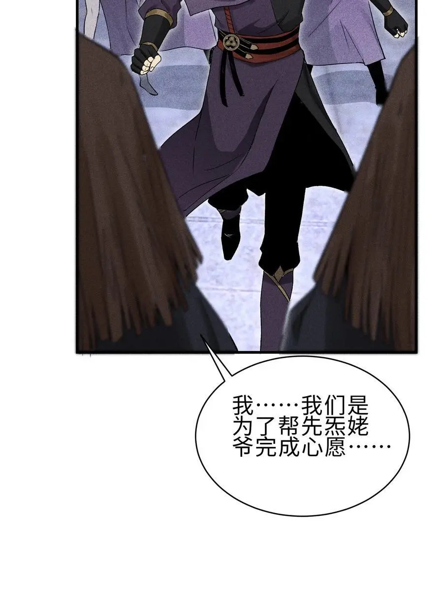 27 你暴露了！！！40