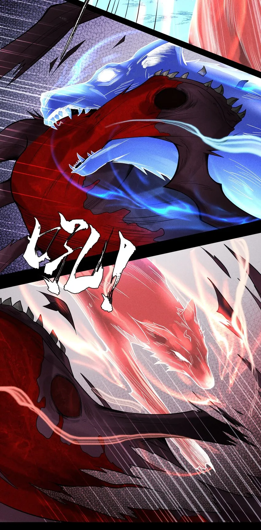 02 魔蛛来袭21