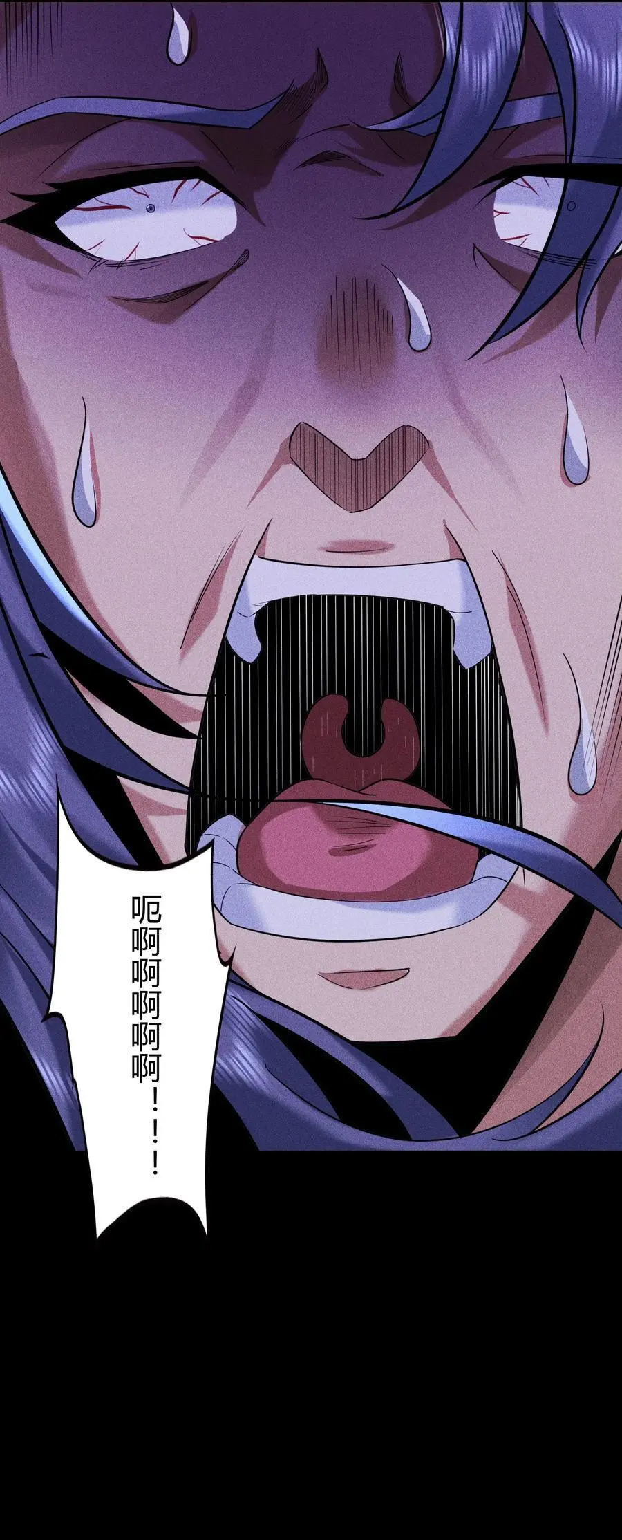 61 恶有恶报37