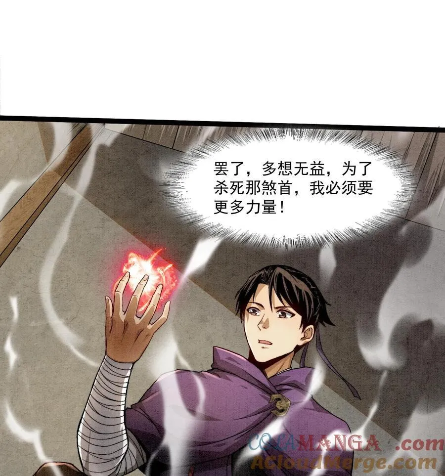 83 卓婆9