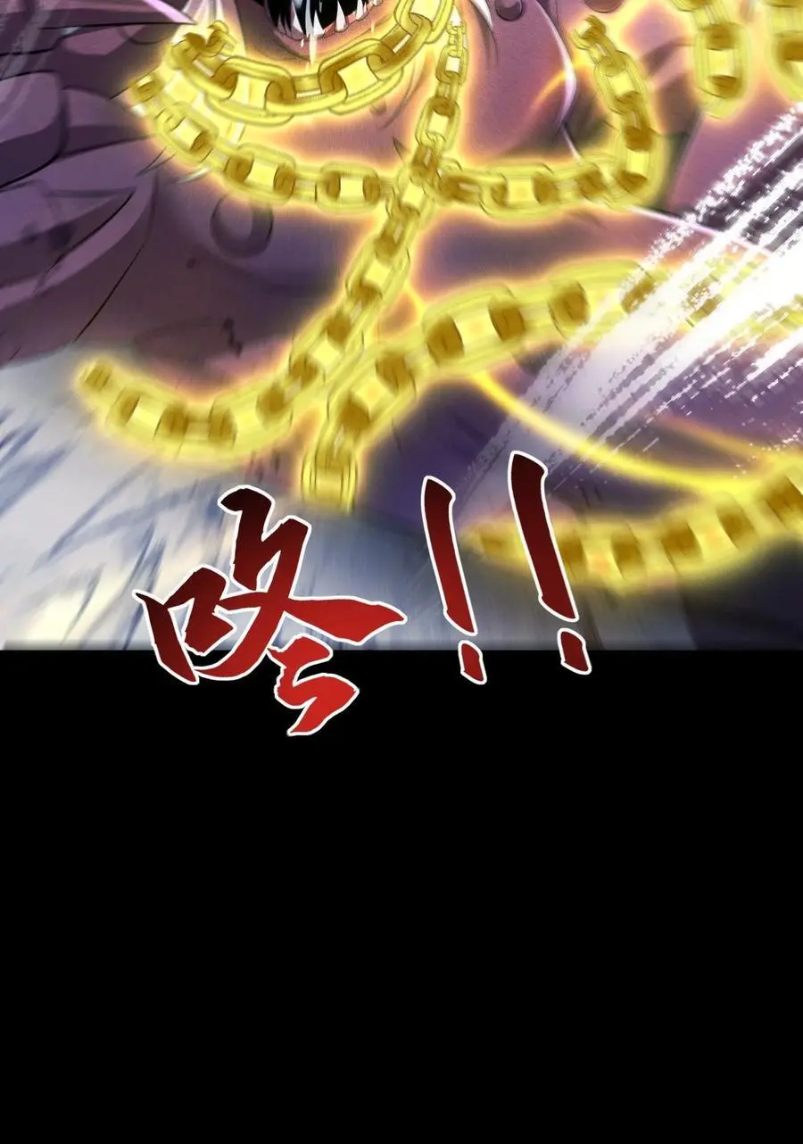 38 灵部的考验32