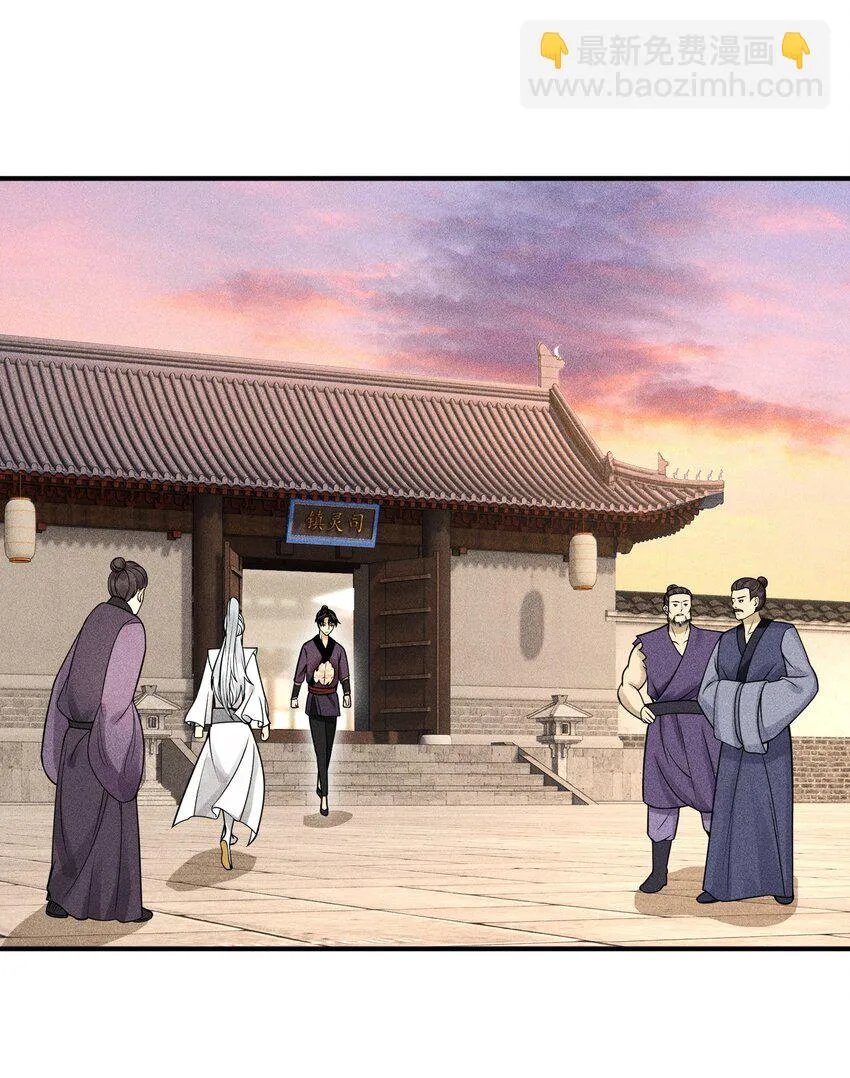 07 身怀乱相26