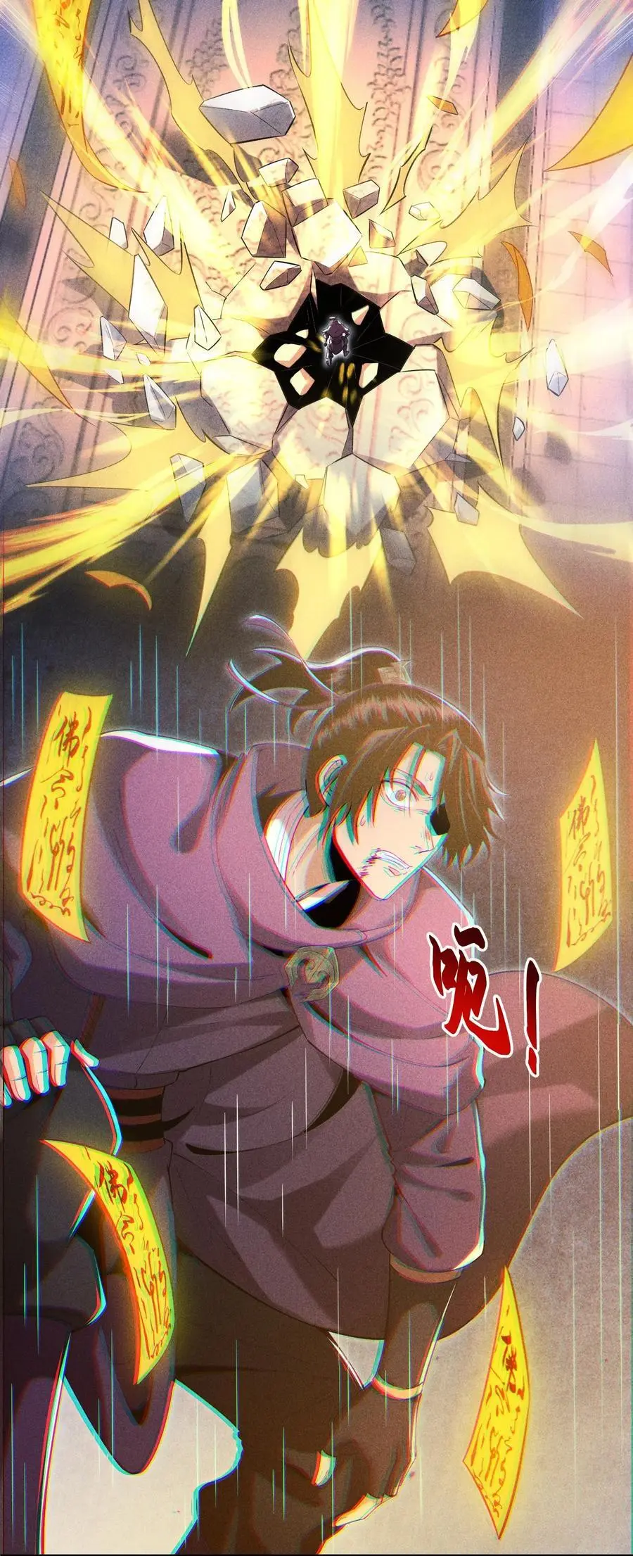 47 各部施压29