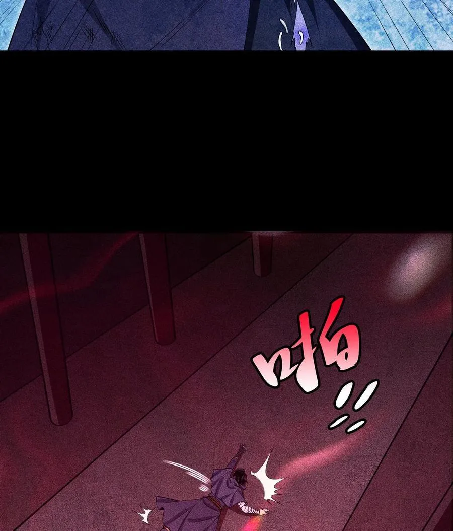90 先贤考验16