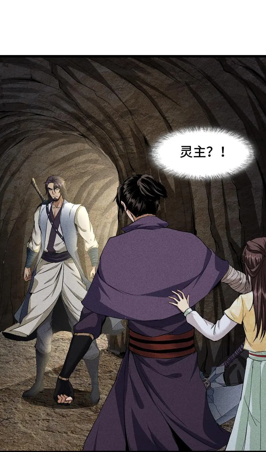 65 送葬1